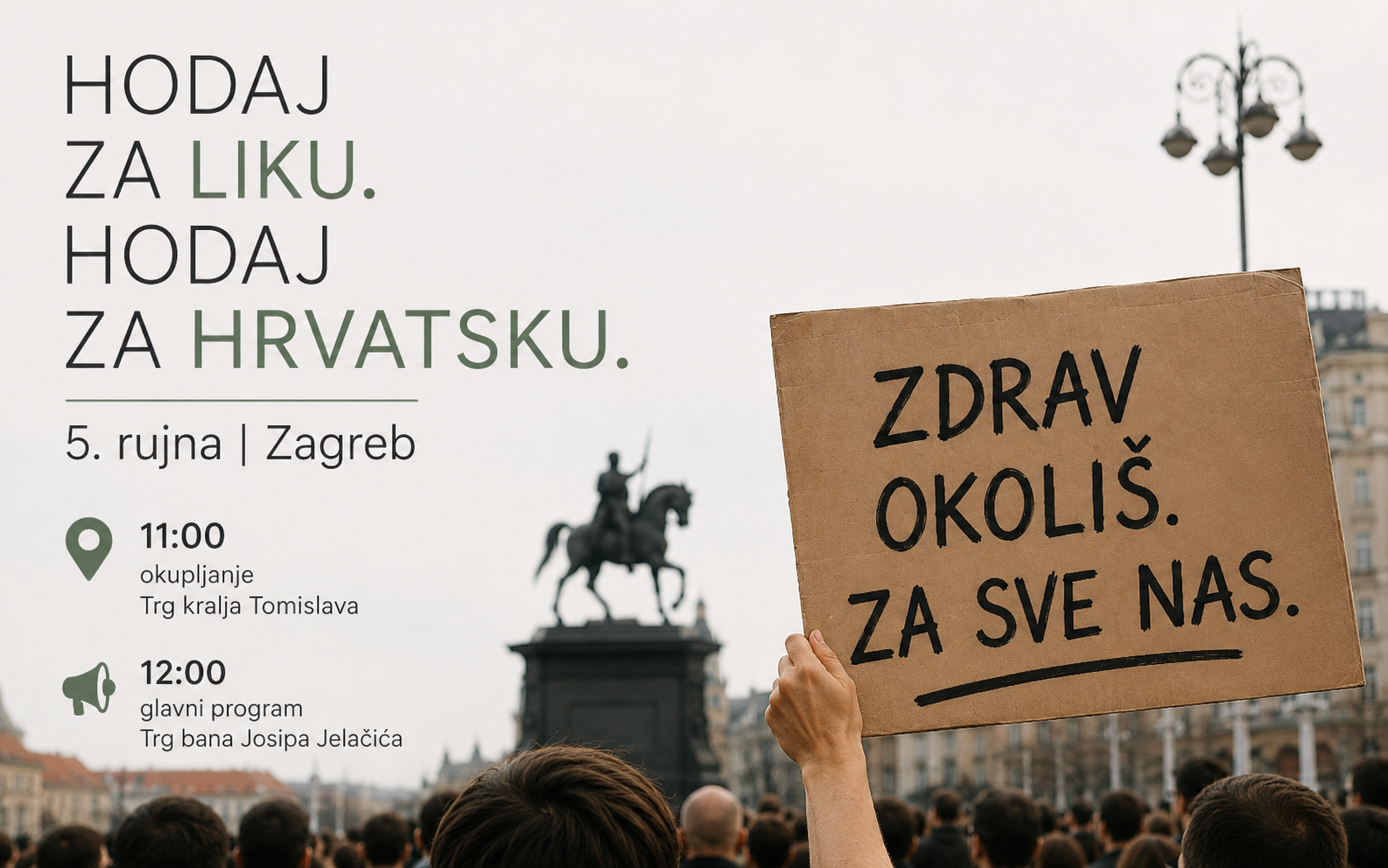 Hod za Liku